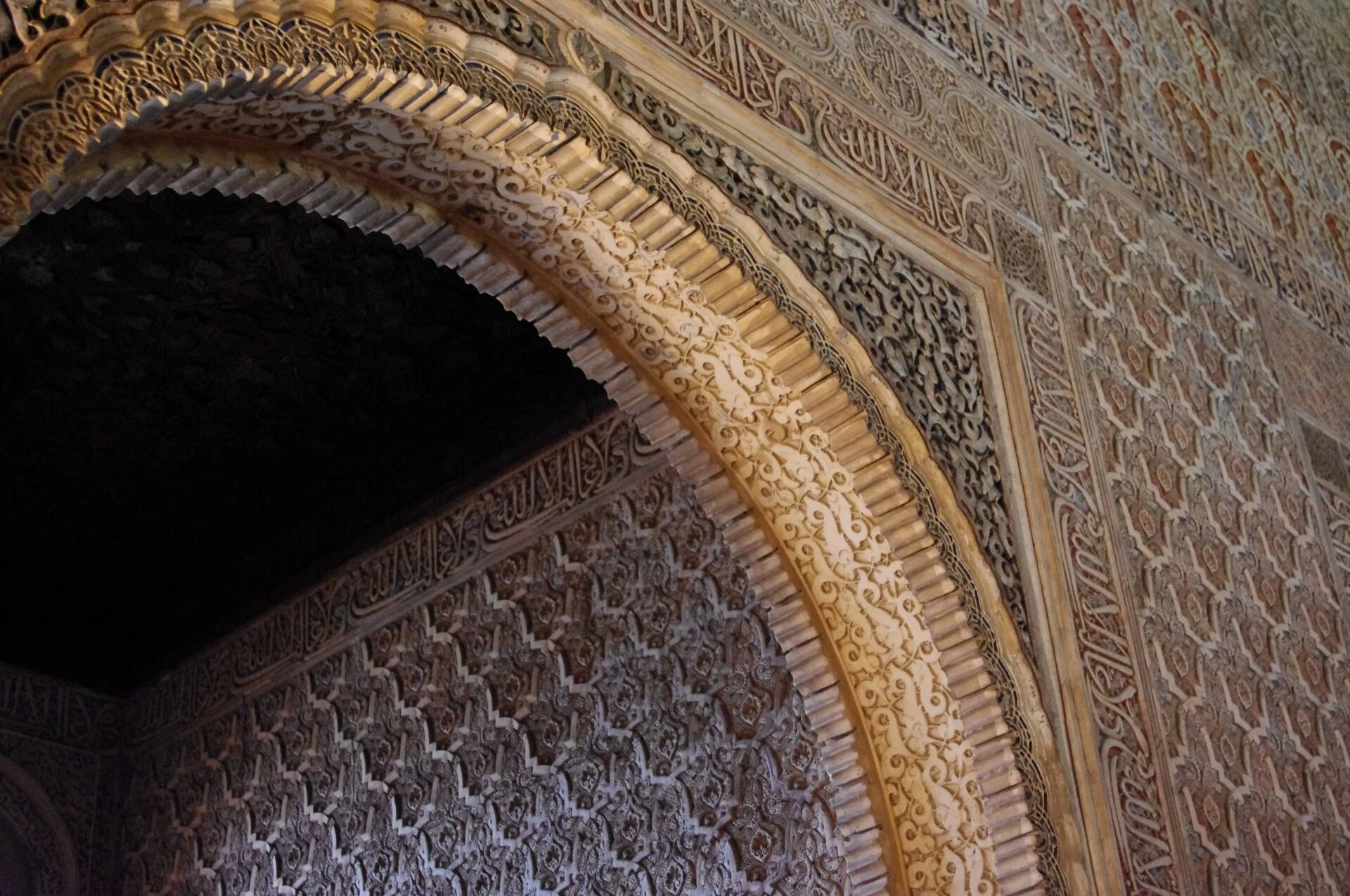 Art islamique